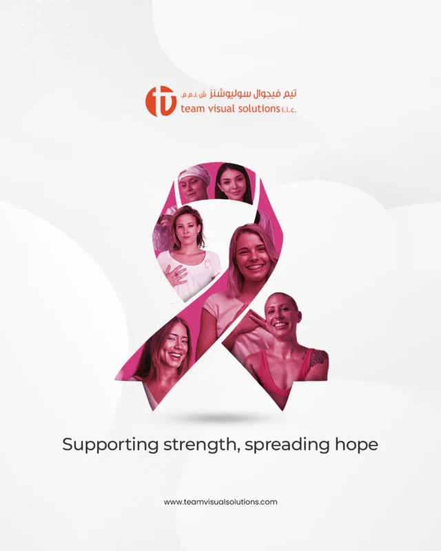 At Team Visual Solutions, we stand with the fighters, admire the survivors, and honor the journey of everyone impacted. 

Let’s raise awareness, support early detection, and light the way for hope. 💖