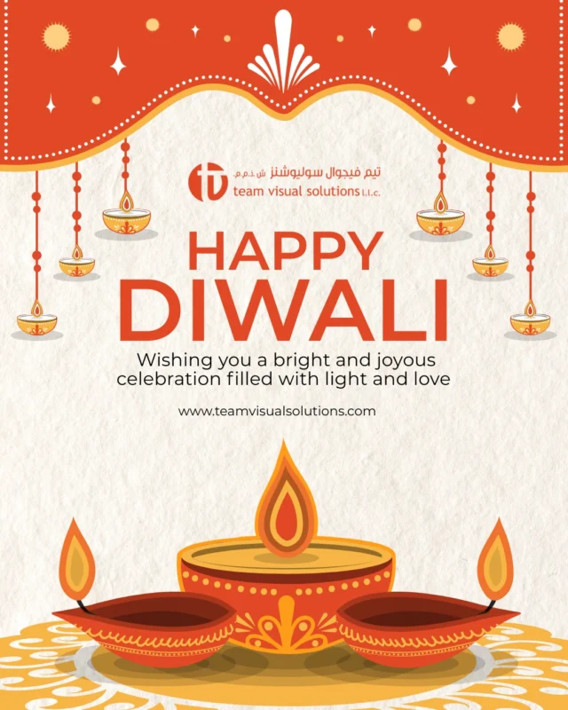Happy Diwali from all of us at Team Visual Solutions!
May the festival of lights bring brightness, creativity, and success to your celebrations and the year ahead. 🪔