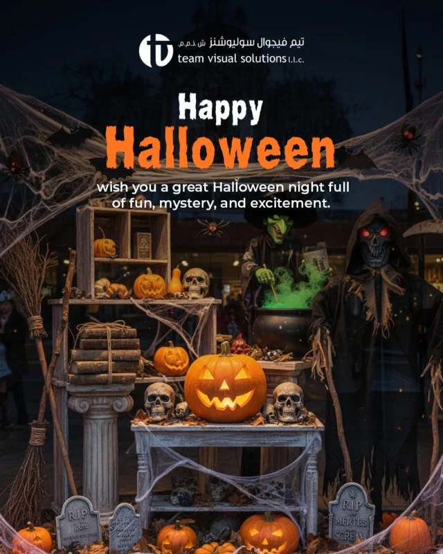 🎃 Happy Halloween from all of us at Team Visual Solutions!
Wishing you a day filled with creativity, fun, and just the right amount of spookiness. 👻
May your ideas shine brighter than ever this season!