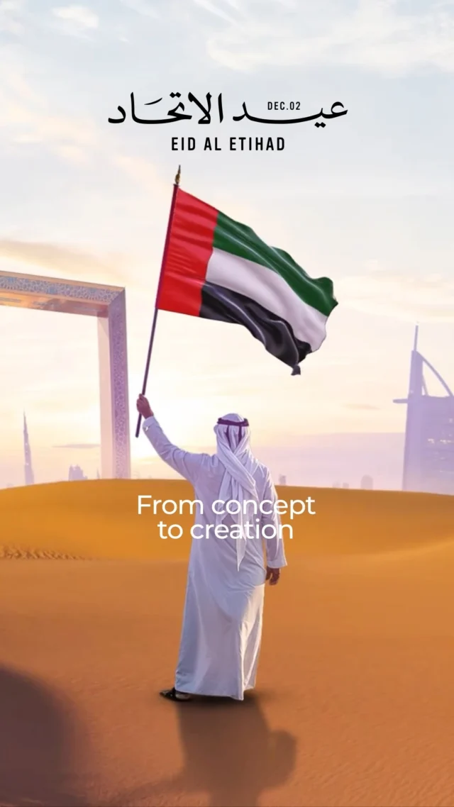 From bold heritage to visionary design, 
 the UAE inspires us every day to think bigger, build smarter, and create with purpose.
At TVS, we honor the nation that fuels our ambition and shapes our story.
Happy 54th UAE National Day.

#teamvisualsolutions #dubai #riyadh #visualexcellence #customdisplays #bespokedesigns #creativesolutions #displayinnovation #sculptureart #kioskdesign #creativedisplays #UAENationalDay