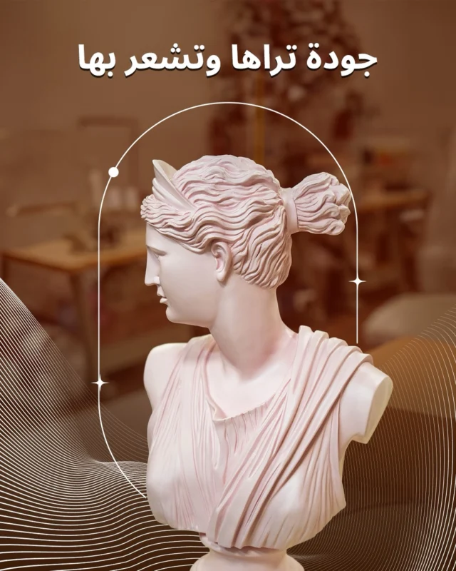 Big builds. Tiny details.

Can you guess our UAE production space behind clean finishes?

Share your reference. We’ll match the finish. 
مشاريع كبيرة، وتفاصيل دقيقة.
هل يمكنك تخمين مساحة موقع الإنتاج لدينا في الإمارات خلف هذه التشطيبات المتقنة؟
شاركنا مرجعك، وسنطابق لك نفس مستوى التشطيب.

#teamvisualsolutions #dubai #riyadh #visualexcellence #bespokedesigns
