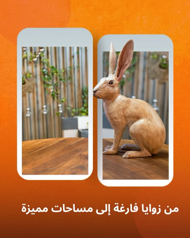 From empty corners to standout spaces – this is what happens when design, build, and installation work together from the start. 

Send us your site photo. We’ll help map the opportunity. 
من المساحات غير المستغلة إلى تصاميم مميزة…
عندما يعمل التصميم والتنفيذ والتركيب بتناغم منذ البداية، تكون النتيجة مختلفة.
شاركنا صورة موقعك لنساعدك في رسم الفرص المتاحة.

[before after display, retail transformation, branded space design, activation setup, visual merchandising] 

#teamvisualsolutions #creativedisplays #customdisplays #dubai #riyadh