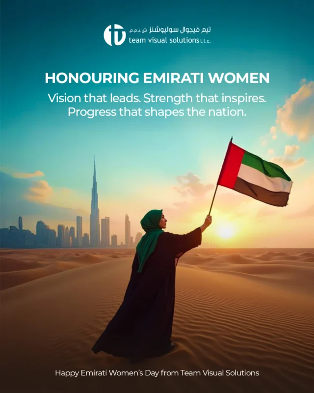 Emirati Women’s Day is a tribute to strength, purpose, and the role women play in shaping the UAE’s future.

Happy Emirati Women’s Day from Team Visual Solutions.

[Emirati Women’s Day, UAE women, women in leadership, UAE progress, brand greeting post] 
#teamvisualsolutions #emiratiwomensday #uaewomen #womeninleadership #dubai